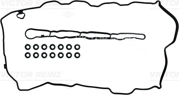 Gasket Set, cylinder head cover